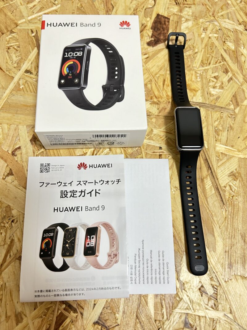 HUAWEI、Band9、外観、箱、説明書