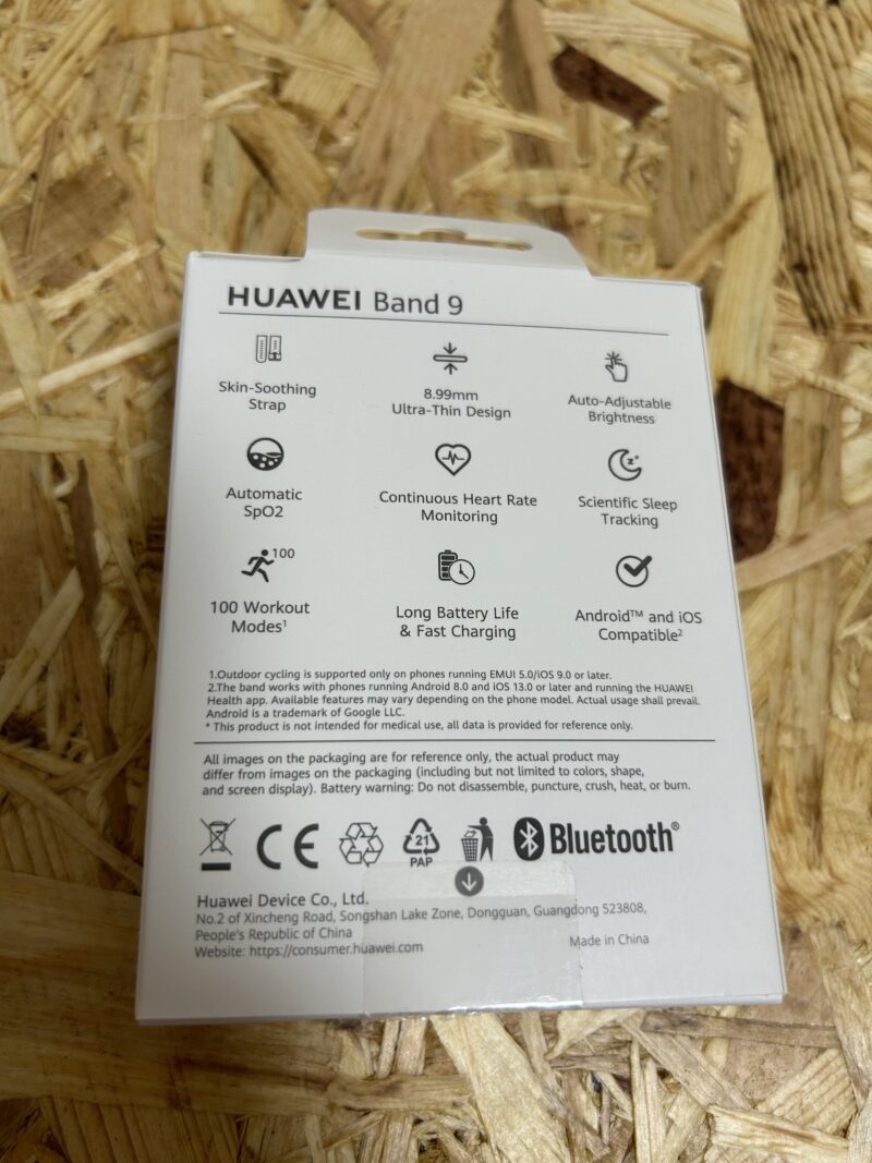 HUAWEI、Band9、箱裏説明